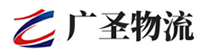 厦门到松原物流公司